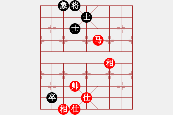 象棋棋譜圖片：超胡勝許(9段)-和-廉江冠軍(月將) 起馬轉(zhuǎn)仕角炮對進(jìn)７卒 - 步數(shù)：105 