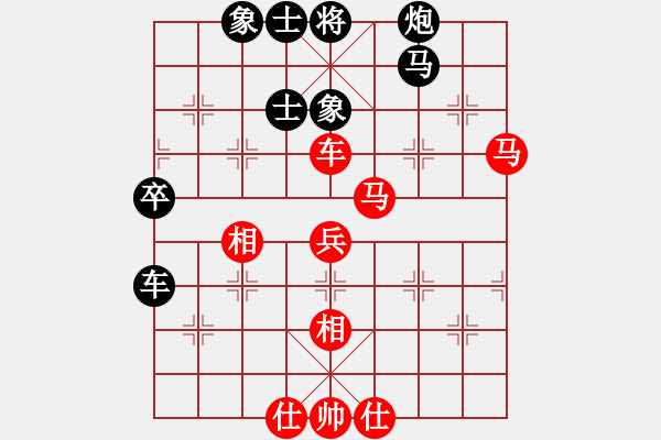 象棋棋譜圖片：超胡勝許(9段)-和-廉江冠軍(月將) 起馬轉(zhuǎn)仕角炮對進(jìn)７卒 - 步數(shù)：60 