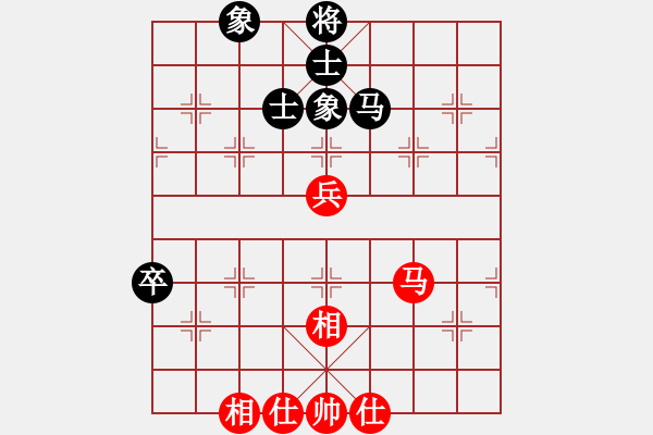 象棋棋譜圖片：超胡勝許(9段)-和-廉江冠軍(月將) 起馬轉(zhuǎn)仕角炮對進(jìn)７卒 - 步數(shù)：80 