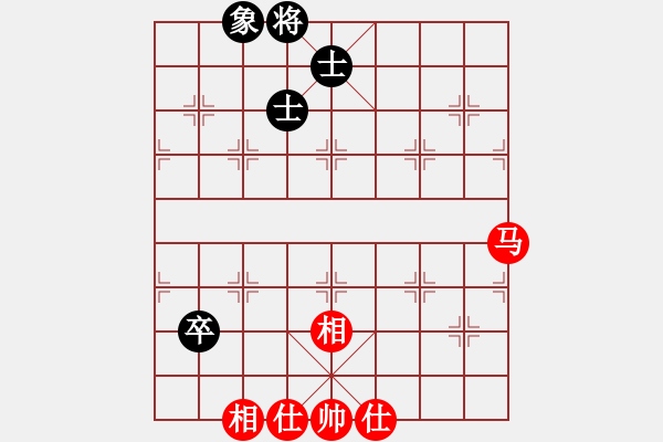象棋棋谱图片：超胡胜许(9段)-和-廉江冠军(月将) 起马转仕角炮对进７卒 - 步数：90 