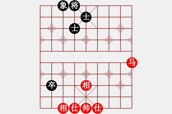 象棋棋譜圖片：超胡勝許(9段)-和-廉江冠軍(月將) 起馬轉(zhuǎn)仕角炮對進(jìn)７卒 - 步數(shù)：90 