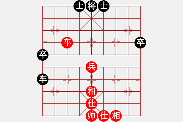 象棋棋譜圖片：中炮對(duì)兩頭蛇 中秋月-勝-絕殺北斗 - 步數(shù)：66 