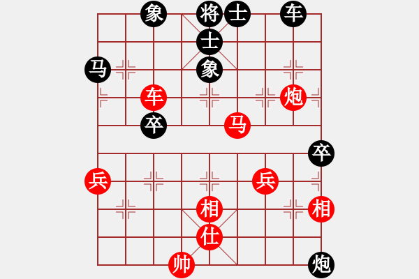 象棋棋谱图片：个人 冯开福 和 个人 汪良骝 - 步数：80 