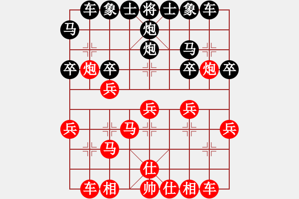 象棋棋谱图片：汪芝平 先和 柯善林 - 步数：30 