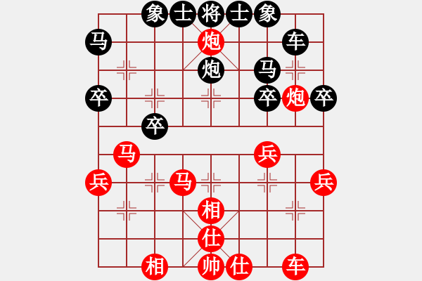 象棋棋谱图片：汪芝平 先和 柯善林 - 步数：40 