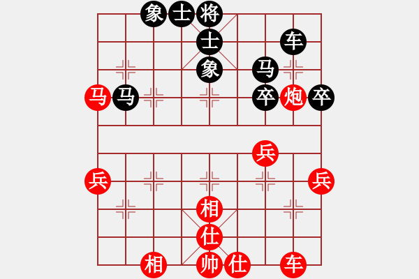 象棋棋谱图片：汪芝平 先和 柯善林 - 步数：47 