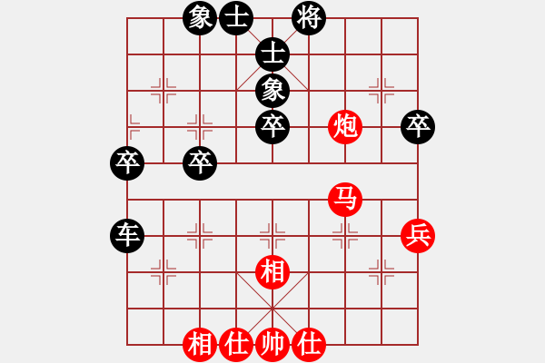 象棋棋譜圖片：忽視中兵的下場(chǎng)3..pgn - 步數(shù)：60 