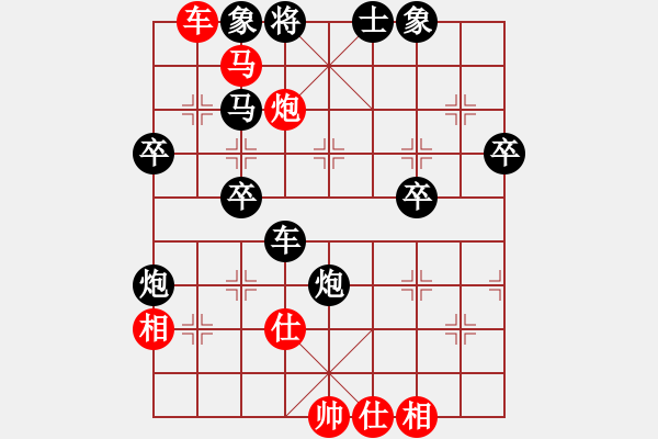 象棋棋譜圖片：張大師(8段)-負(fù)-半夜背單詞(7段) - 步數(shù)：60 