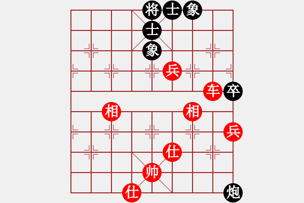 象棋棋譜圖片：天地戰(zhàn)斧(4段)-勝-此山是我栽(1段) - 步數(shù)：100 