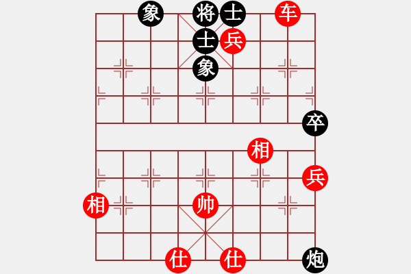 象棋棋譜圖片：天地戰(zhàn)斧(4段)-勝-此山是我栽(1段) - 步數(shù)：128 