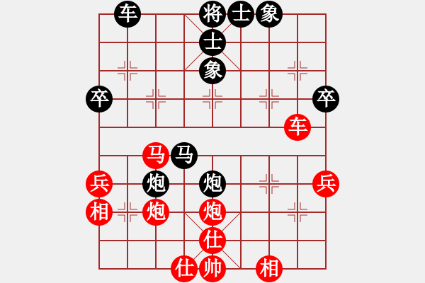 象棋棋譜圖片：天地戰(zhàn)斧(4段)-勝-此山是我栽(1段) - 步數(shù)：50 