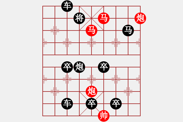 象棋棋譜圖片：37mmppok【 帥令四軍 】 秦 臻 擬局 - 步數(shù)：73 