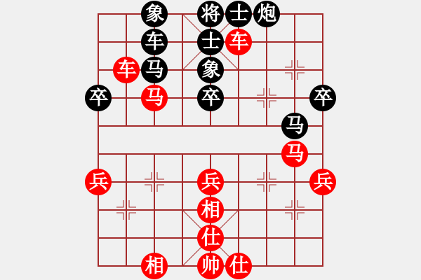 象棋棋譜圖片：■浪子阿飛[164843483] -VS- 警哥[1309878689] - 步數(shù)：50 