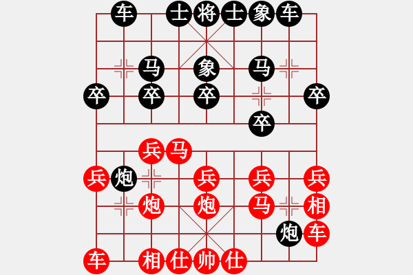 象棋棋譜圖片：橫車七路馬紅躍馬黑炮2進(jìn)4對(duì)攻紅平炮壞棋至此黑優(yōu) - 步數(shù)：16 