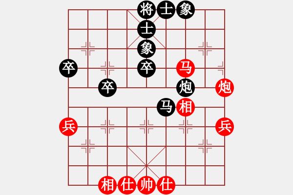 象棋棋譜圖片：老薛(3段)-負-名劍之彩夢(1段) - 步數(shù)：50 