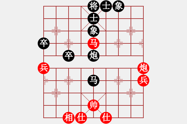 象棋棋譜圖片：老薛(3段)-負-名劍之彩夢(1段) - 步數(shù)：60 