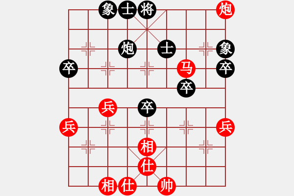 象棋棋譜圖片：棋局-2a3 caN2B - 步數(shù)：0 