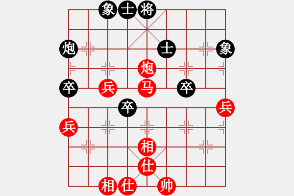 象棋棋譜圖片：棋局-2a3 caN2B - 步數(shù)：10 