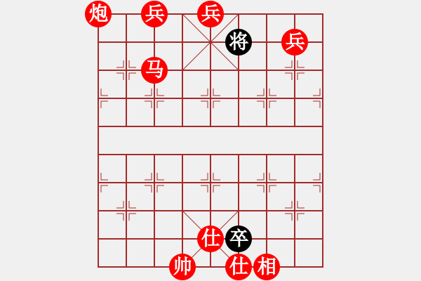 象棋棋譜圖片：棋局-2a3 caN2B - 步數(shù)：110 