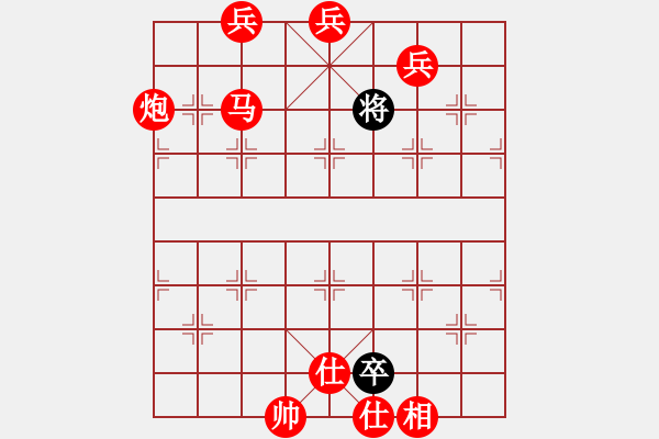 象棋棋譜圖片：棋局-2a3 caN2B - 步數(shù)：113 