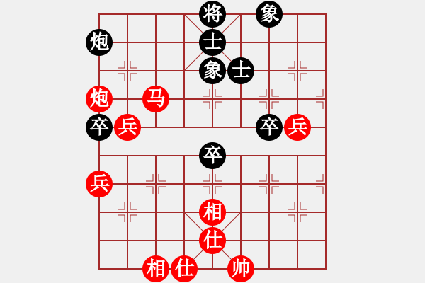 象棋棋譜圖片：棋局-2a3 caN2B - 步數(shù)：20 