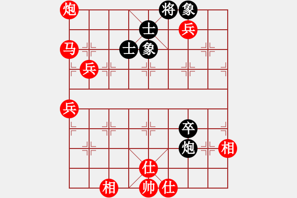 象棋棋譜圖片：棋局-2a3 caN2B - 步數(shù)：50 