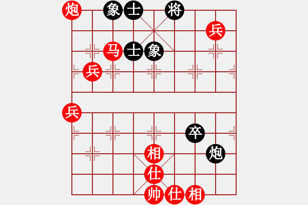 象棋棋譜圖片：棋局-2a3 caN2B - 步數(shù)：60 