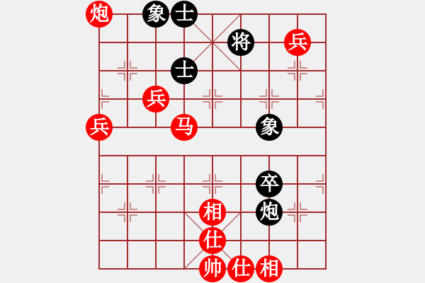 象棋棋譜圖片：棋局-2a3 caN2B - 步數(shù)：70 