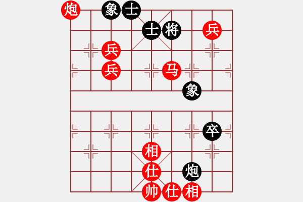 象棋棋譜圖片：棋局-2a3 caN2B - 步數(shù)：80 