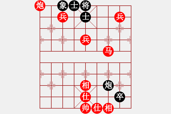 象棋棋譜圖片：棋局-2a3 caN2B - 步數(shù)：90 