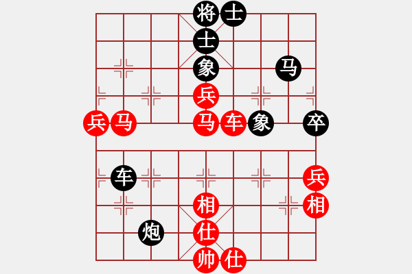 象棋棋譜圖片：⑦剣流影√[2215043168] -VS- 濰坊閃電手[2939323702] - 步數(shù)：110 