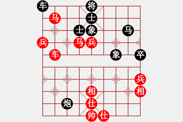 象棋棋譜圖片：⑦剣流影√[2215043168] -VS- 濰坊閃電手[2939323702] - 步數(shù)：120 