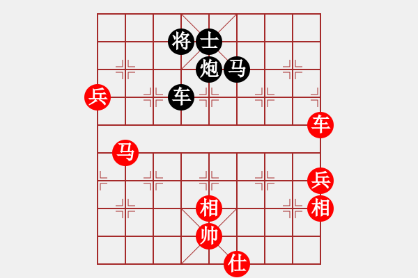 象棋棋譜圖片：⑦剣流影√[2215043168] -VS- 濰坊閃電手[2939323702] - 步數(shù)：148 