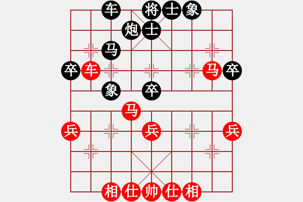 象棋棋譜圖片：⑦剣流影√[2215043168] -VS- 濰坊閃電手[2939323702] - 步數(shù)：50 