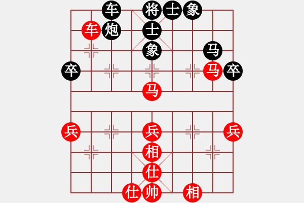 象棋棋譜圖片：⑦剣流影√[2215043168] -VS- 濰坊閃電手[2939323702] - 步數(shù)：60 