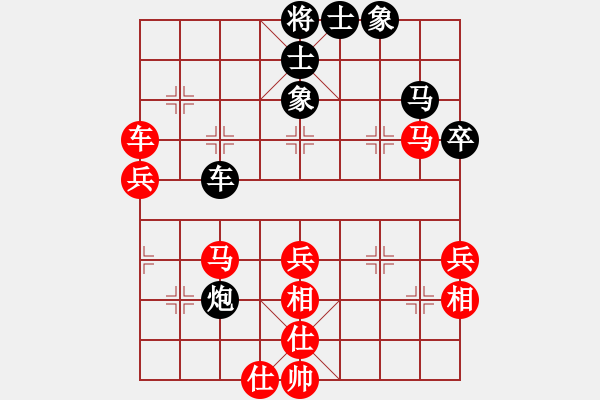 象棋棋譜圖片：⑦剣流影√[2215043168] -VS- 濰坊閃電手[2939323702] - 步數(shù)：80 