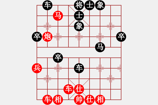 象棋棋譜圖片：李越川 先勝 牛鴻雁 - 步數(shù)：47 