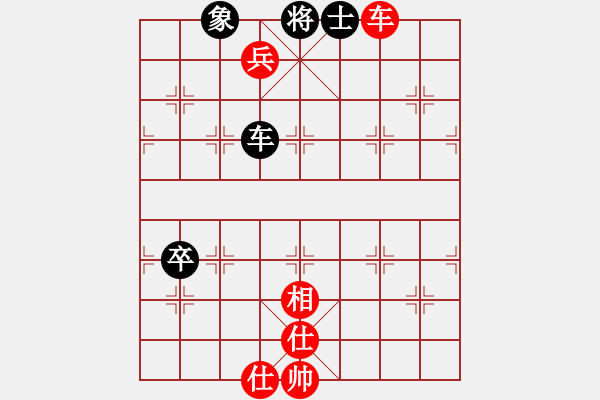 象棋棋譜圖片：水瓶座卡妙(9段)-勝-鐮刀斧頭(6段) - 步數(shù)：120 