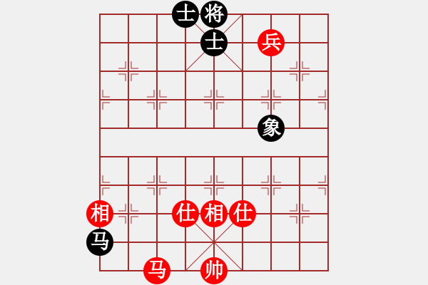 象棋棋譜圖片：馬兵必勝殘局 - 步數(shù)：0 