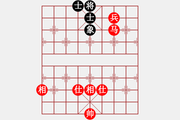 象棋棋譜圖片：馬兵必勝殘局 - 步數(shù)：10 