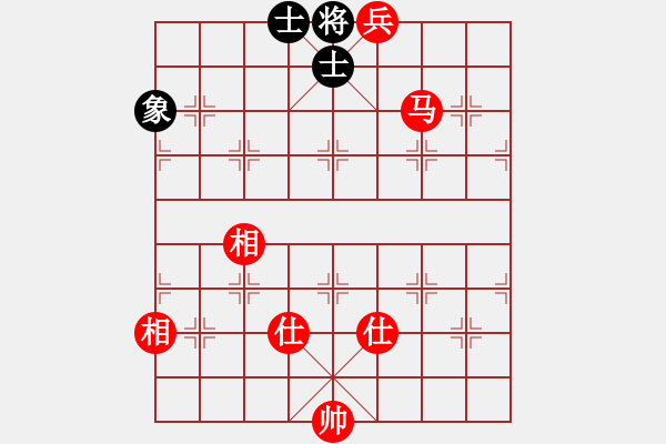 象棋棋譜圖片：馬兵必勝殘局 - 步數(shù)：15 