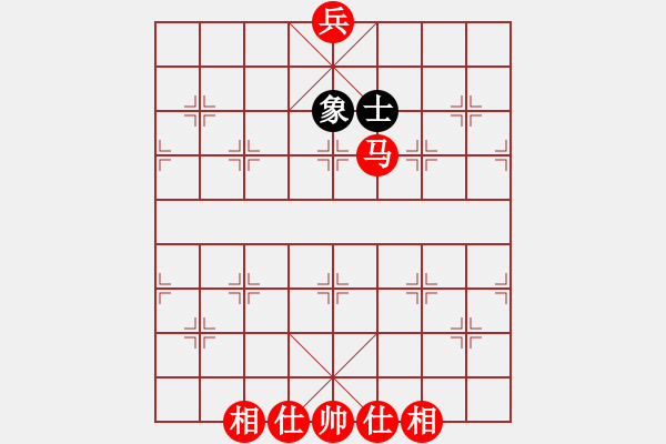 象棋棋譜圖片：哈哈哈 - 步數(shù)：10 