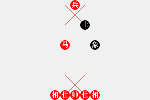 象棋棋譜圖片：哈哈哈 - 步數(shù)：20 