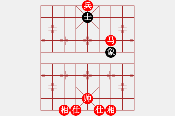 象棋棋譜圖片：哈哈哈 - 步數(shù)：26 