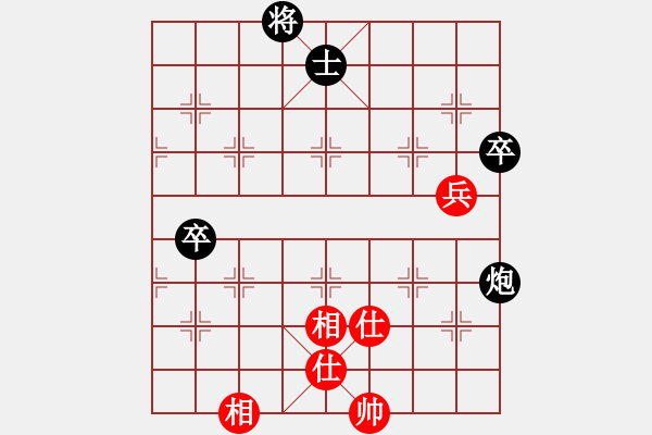 象棋棋譜圖片：寧靜的港灣(5r)-負-黨曉陽(無上) - 步數(shù)：100 