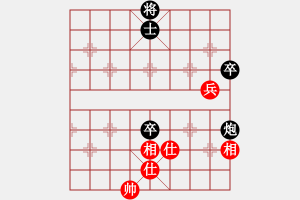 象棋棋譜圖片：寧靜的港灣(5r)-負-黨曉陽(無上) - 步數(shù)：110 