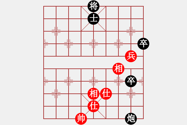 象棋棋譜圖片：寧靜的港灣(5r)-負-黨曉陽(無上) - 步數(shù)：120 