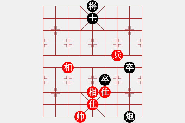 象棋棋譜圖片：寧靜的港灣(5r)-負-黨曉陽(無上) - 步數(shù)：130 