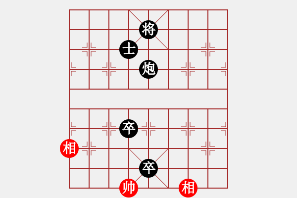 象棋棋譜圖片：寧靜的港灣(5r)-負-黨曉陽(無上) - 步數(shù)：160 