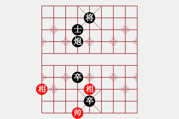 象棋棋譜圖片：寧靜的港灣(5r)-負-黨曉陽(無上) - 步數(shù)：162 